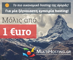 MultiHosting
