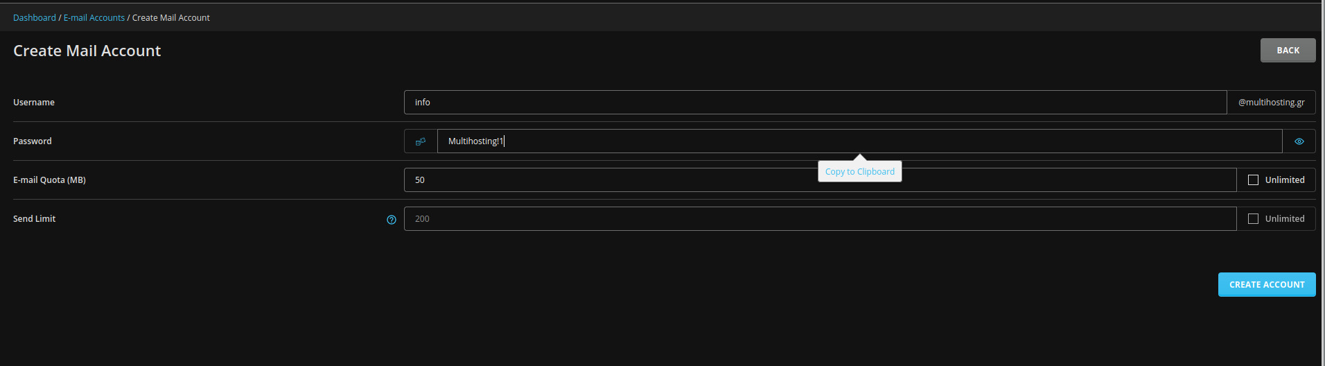 email παραδειγμα